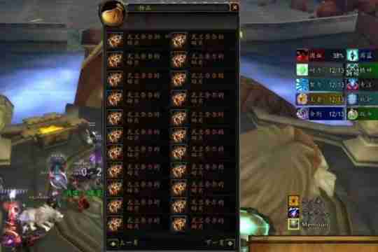 魔兽怀旧服：一次奥杜尔掉30个橙片？实测数据来了！