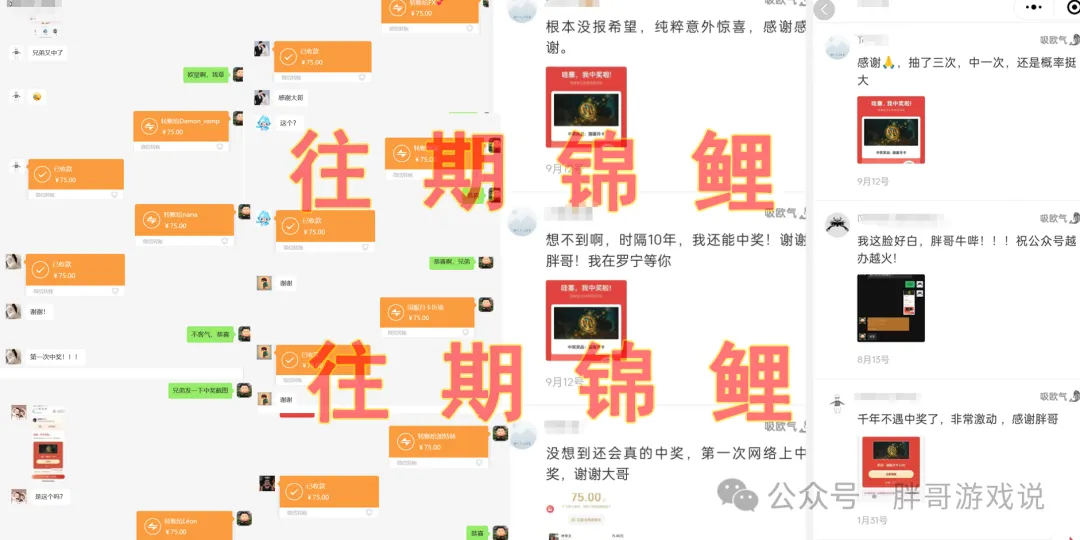 魔兽世界：WCL即将开放无BUFF榜单，国服玩家彻底分层，各玩各的