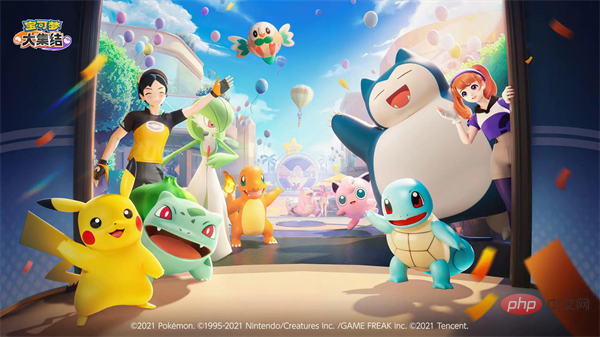 宝可梦大集结手机版上线时间 宝可梦大集结手机版什么时候上线