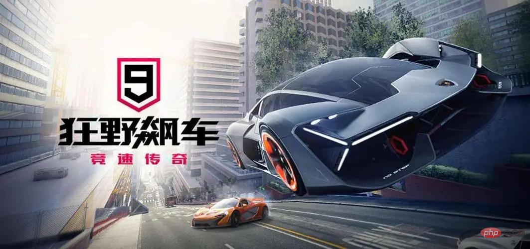 2024必玩竞速游戏排行榜 十大高质量竞速类手机游戏推荐