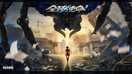 次元2.0元素领主《全球使命3》死亡凝视者介绍