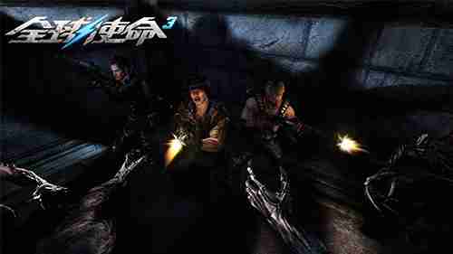 次元2.0元素领主《全球使命3》死亡凝视者介绍