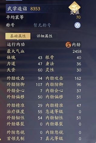 怀旧周报：不让中国人玩！《新世界：永恒》上架Steam 《天刀》手游启动重生计划！