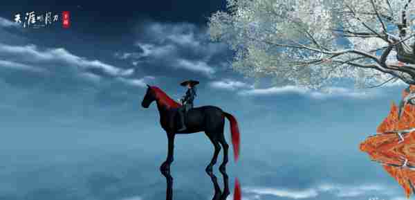 天涯明月刀手游重生系列解读