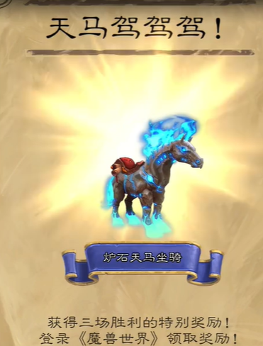 为什么国服停服20个月后，《炉石》依旧是最好的卡牌游戏？