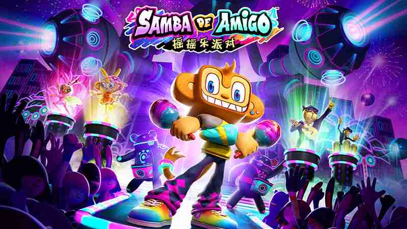 “sega 万圣节促销”火热进行中！最高可享四折优惠