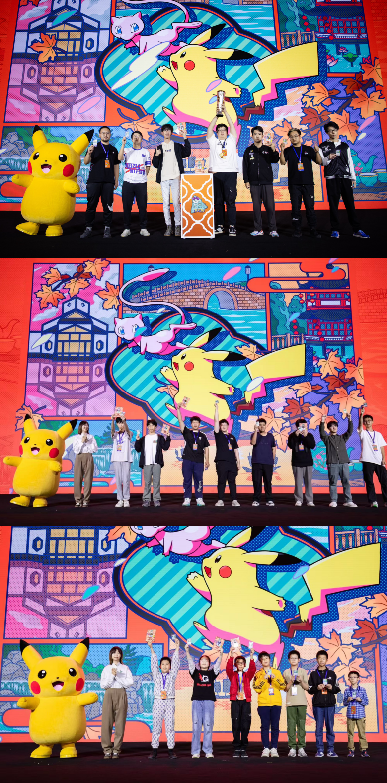 2024宝可梦苏州大师赛燃爆姑苏城 顶尖训练家群雄聚首共赴逐鹿盛宴