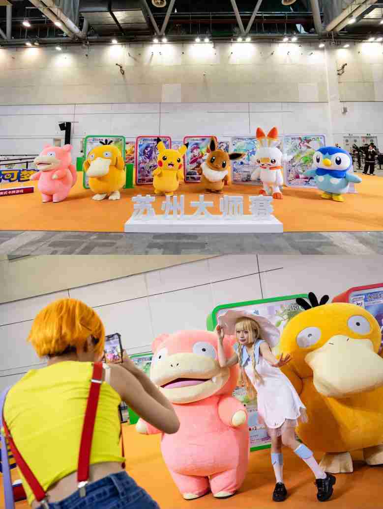 2024宝可梦苏州大师赛燃爆姑苏城 顶尖训练家群雄聚首共赴逐鹿盛宴