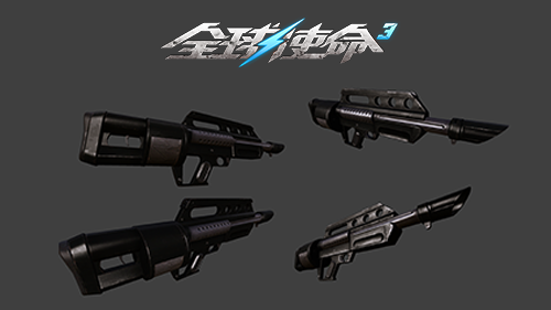 大容量高射速霰弹枪《全球使命3》邦瑟锤参上