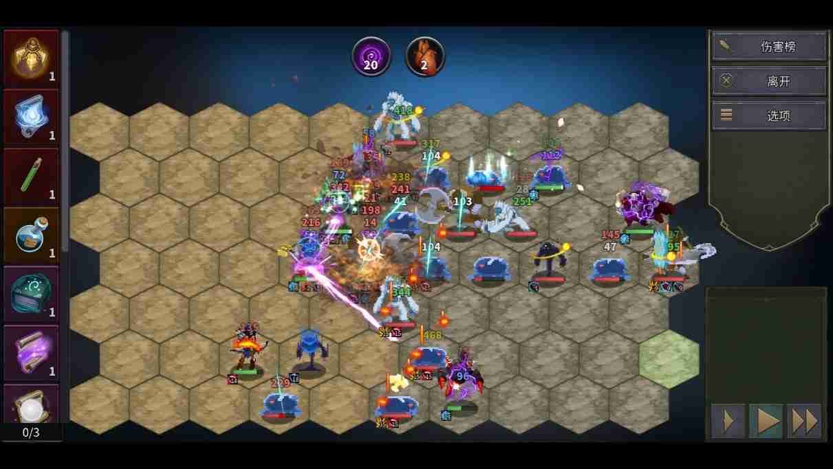 热脉游戏发行商特卖现已开启 全场新史低