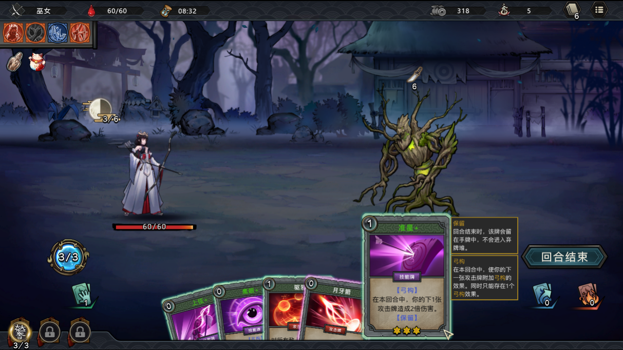 热脉游戏发行商特卖现已开启 全场新史低