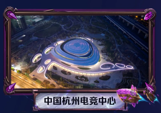 《炉石传说》福利升级！炉石送6个新版本卡包！