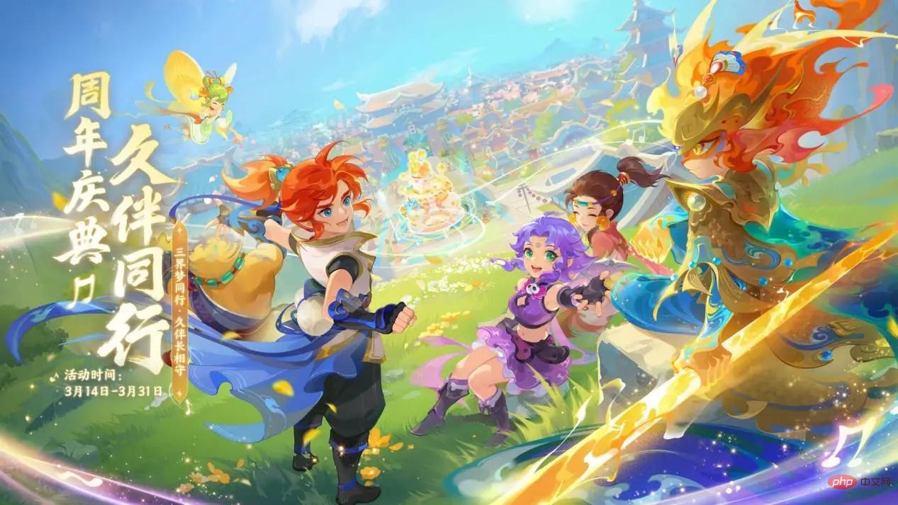 1670945cfc4f449c97a888b13e6699be.webp (1).jpg