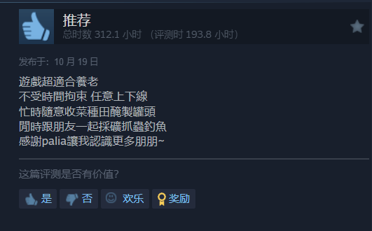 “暴雪前员工”BUFF失灵？离开暴雪后，他们的新游戏不太行了？