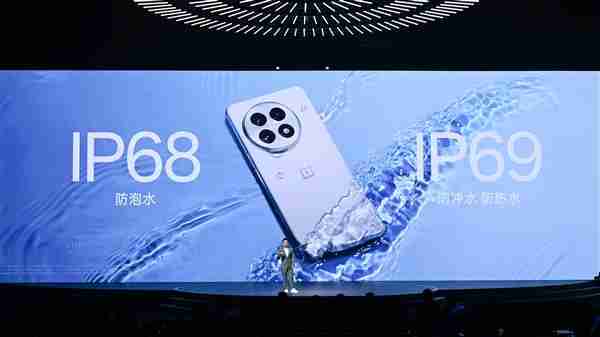 安卓手机最高分！一加13安兔兔跑分突破318万分