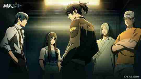 腾讯《异人之下》游戏首测时间确定 剧情前瞻视频曝光