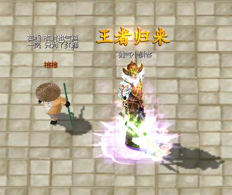 11月15日 年度版本“梦回赤诚”豪掷百万现金，人人能领！