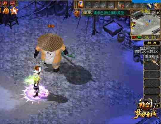 11月15日 年度版本“梦回赤诚”豪掷百万现金，人人能领！