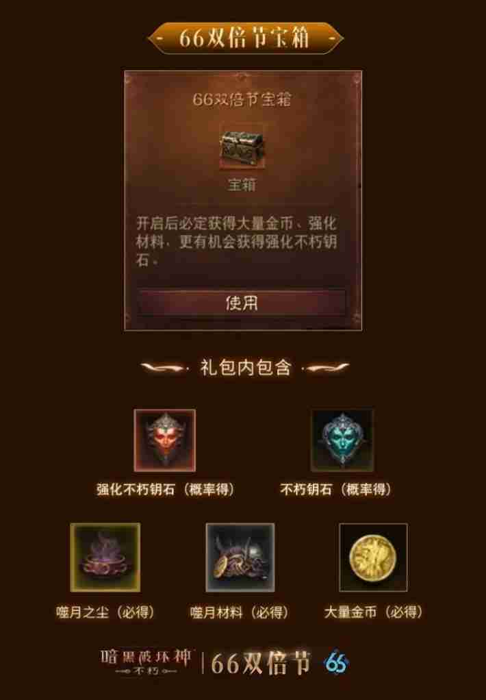 愈战愈勇！MRC战队双阵营勠力同心延续连胜！——《第五人格》2024秋季赛第五周赛报发布