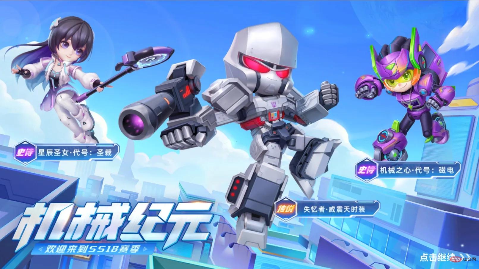 免费网络游戏有哪些 2024在线免费网络游戏前几名盘点