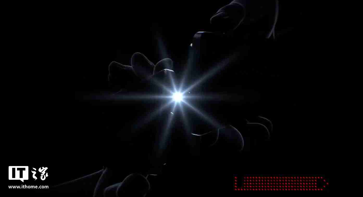 华硕 ROG 9 系列游戏手机配肩键设计、支持专属“光显矩阵屏”动画，11 月 19 日发布