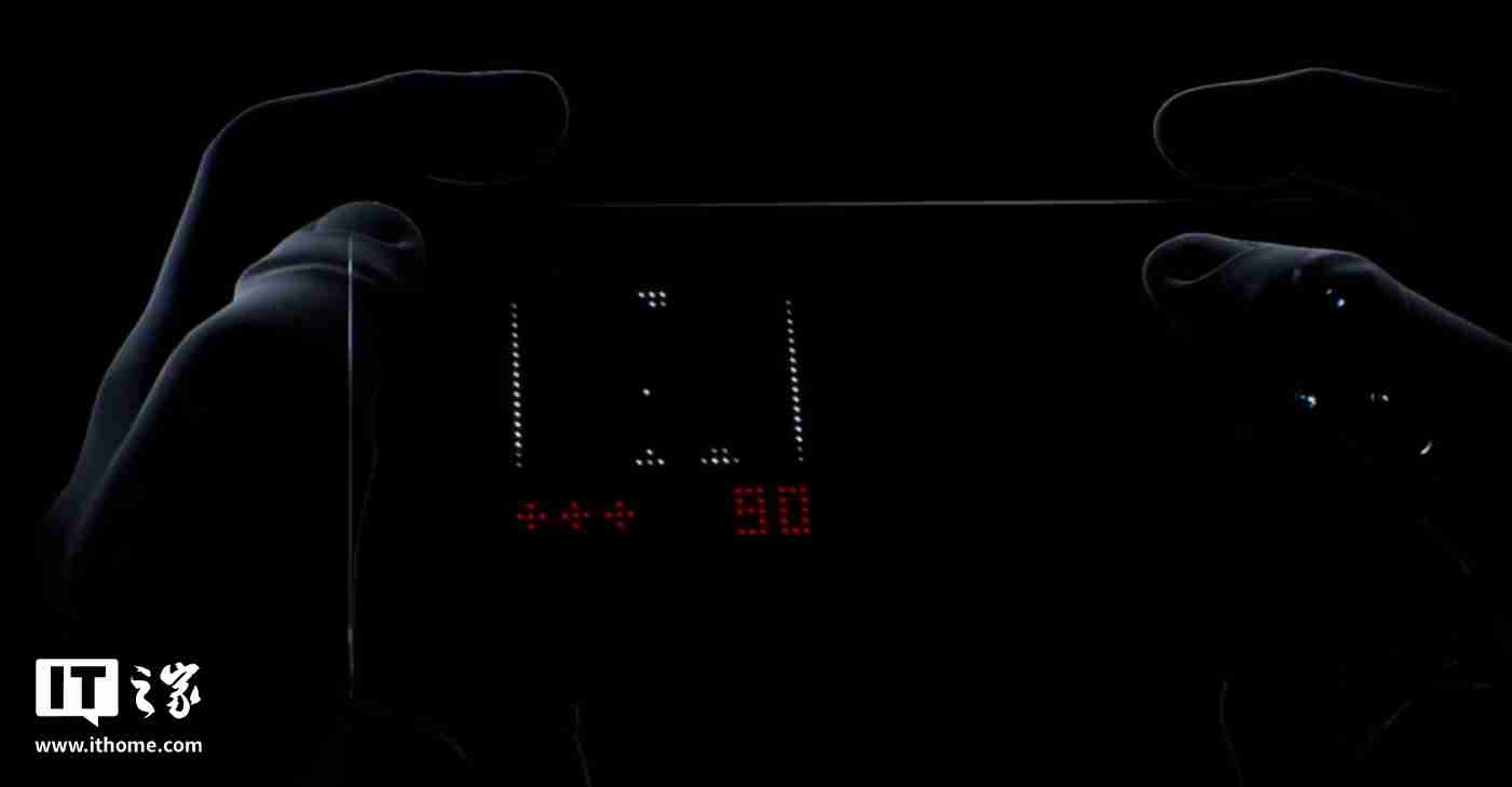 华硕 ROG 9 系列游戏手机配肩键设计、支持专属“光显矩阵屏”动画，11 月 19 日发布