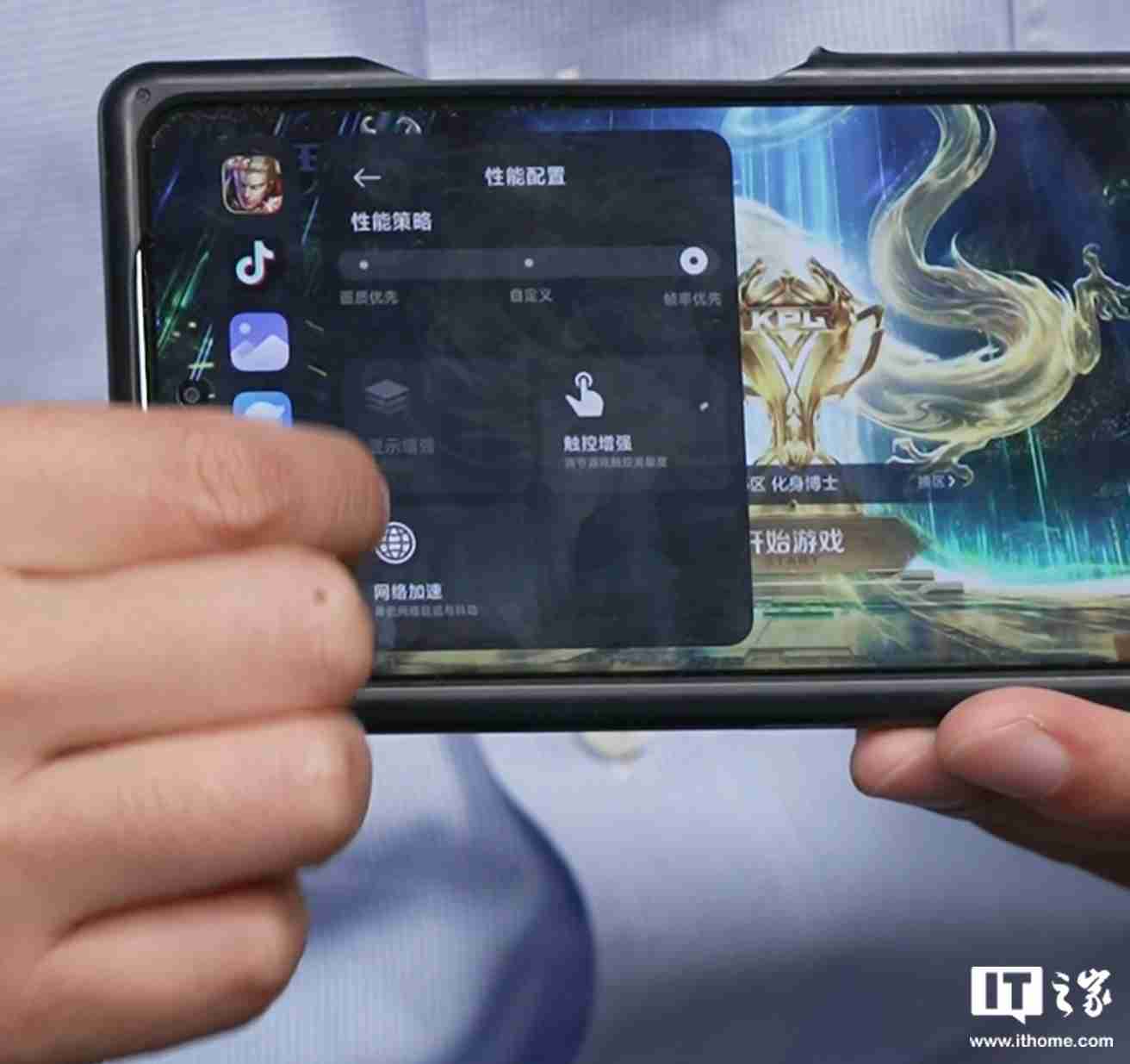 小米 Redmi K80 Pro 手机常温环境跑分超 300 万，预计配备金属边框