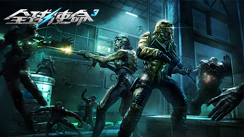 次元2.0元素领主《全球使命3》毁灭金蝎角色介绍