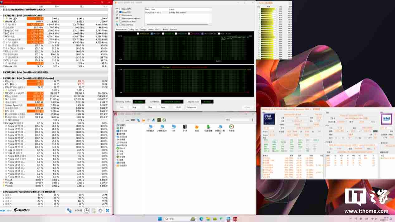 铭瑄终结者 Z890-A Wi-Fi 主板评测：进阶玩家的实用之选