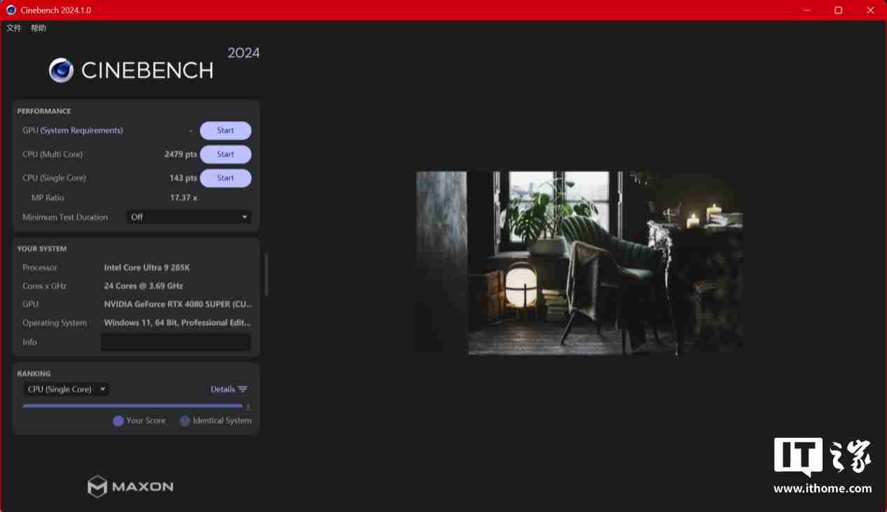 铭瑄终结者 Z890-A Wi-Fi 主板评测：进阶玩家的实用之选