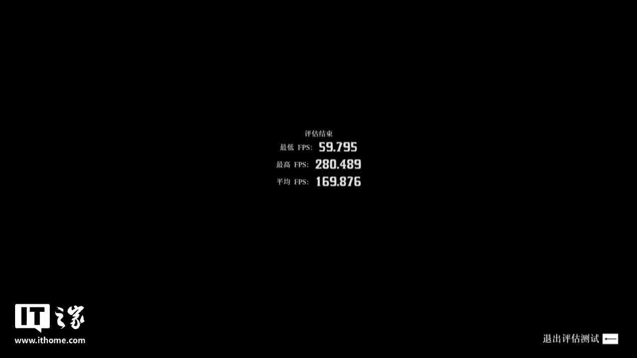 铭瑄终结者 Z890-A Wi-Fi 主板评测：进阶玩家的实用之选