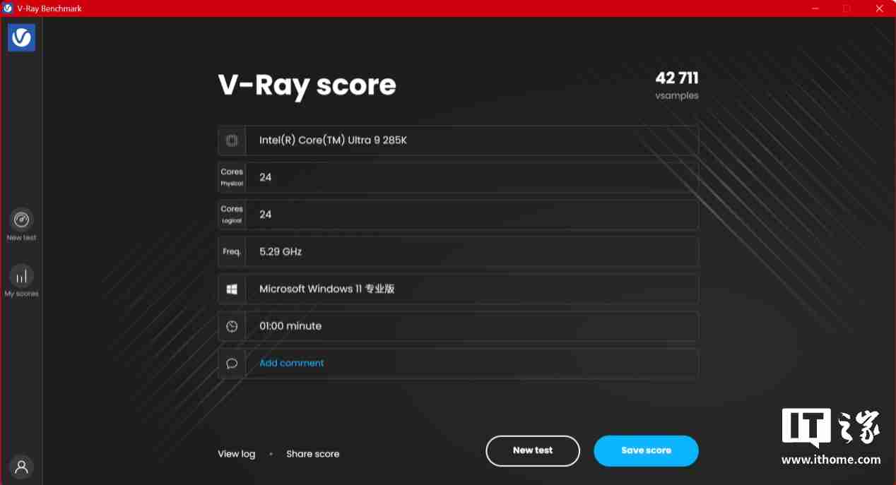铭瑄终结者 Z890-A Wi-Fi 主板评测：进阶玩家的实用之选