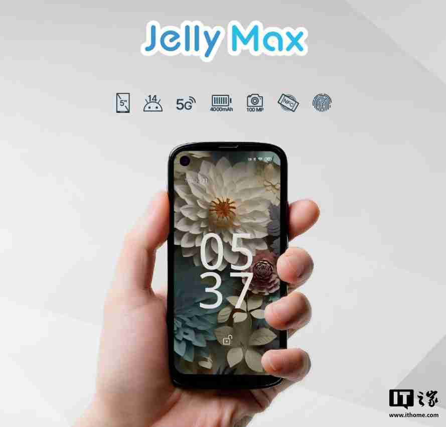 Unihertz Jelly Max 小屏手机国行发布：5.05 英寸 LCD 屏，首发价 2199 元