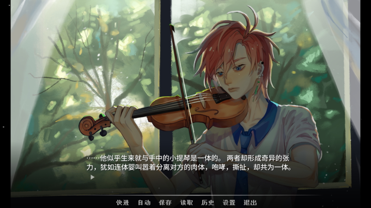 青春校园奇幻AVG视觉小说《神明高中生》现已在steam平台公开商店页面