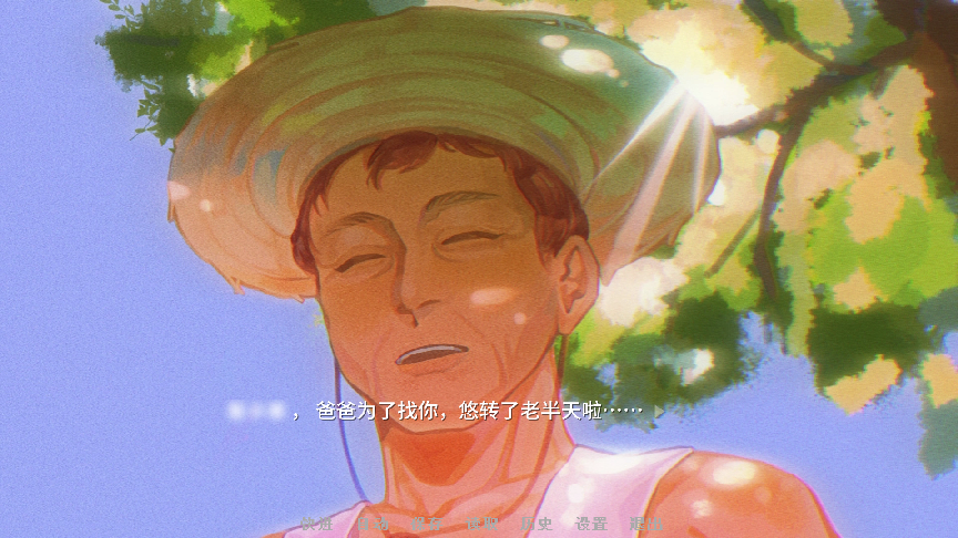 青春校园奇幻AVG视觉小说《神明高中生》现已在steam平台公开商店页面