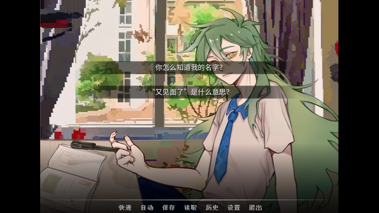 青春校园奇幻AVG视觉小说《神明高中生》现已在steam平台公开商店页面