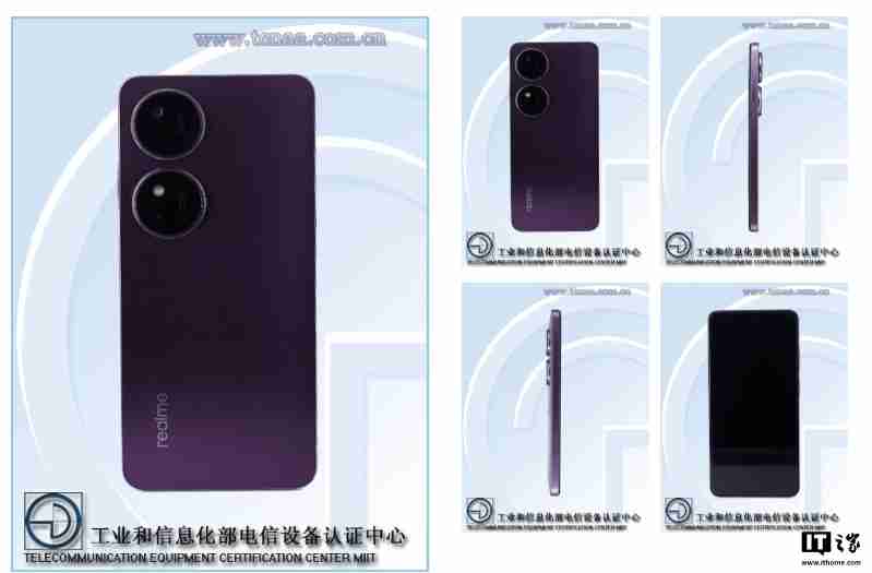 realme 真我“rmx3942”手机证件照公布，双圆镜头模组