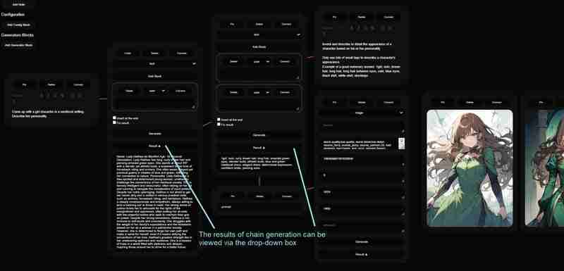 具有生成神经网络和可视化编程元素的网络画布