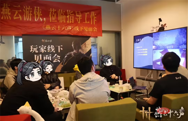 燕云十六声公测时间 燕云十六声什么时候上线