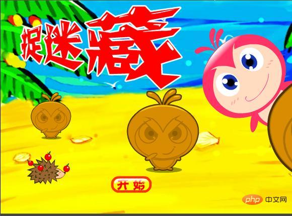 红包版游戏有哪些 2024红包版游戏排行榜前五名盘点 - 创想鸟