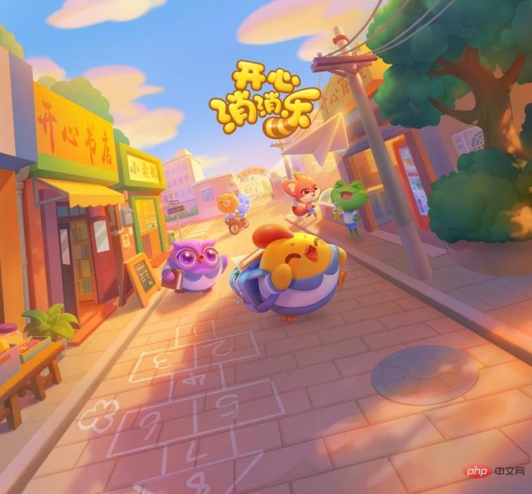 红包版游戏有哪些 2024红包版游戏排行榜前五名盘点 - 创想鸟