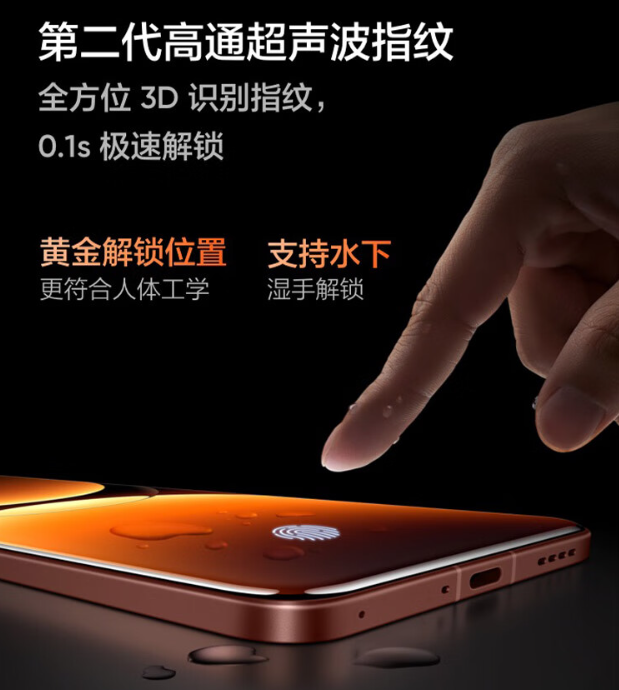 realme 真我 GT7 Pro 手机即日起至 11 月 29 日限时 12 期免息：骁龙 8 至尊版，3699 元起