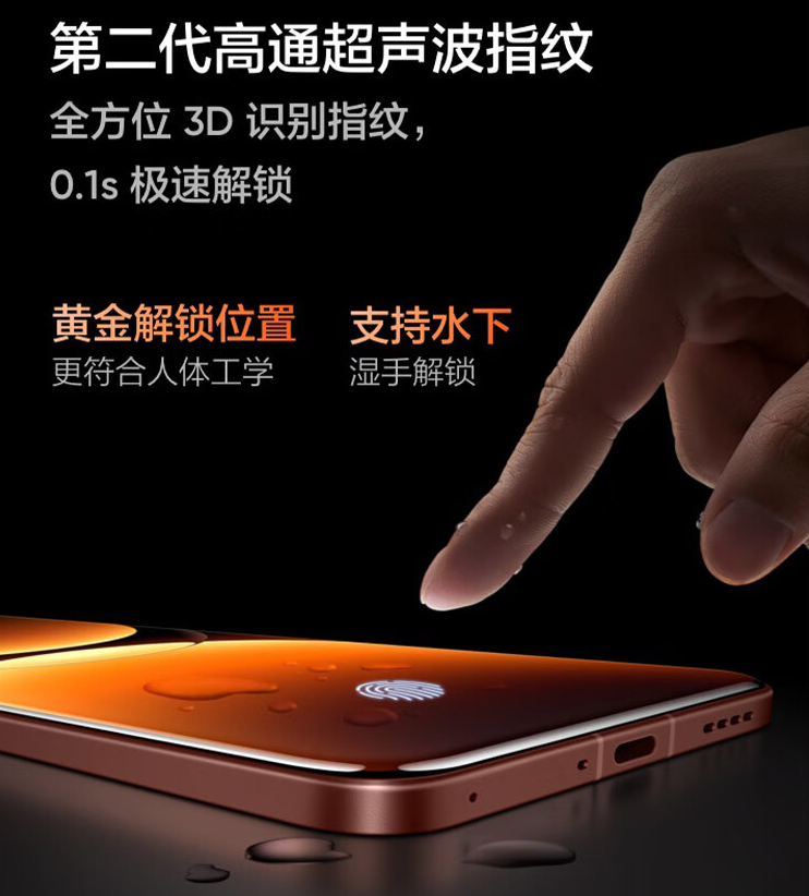 realme 真我 GT7 Pro 手机即日起至 11 月 29 日限时 12 期免息：骁龙 8 至尊版，3699 元起