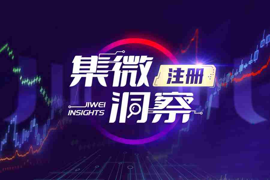 亿纬锂能50亿元募资项目提交注册，将投建21GWh大圆柱动力电池等项目