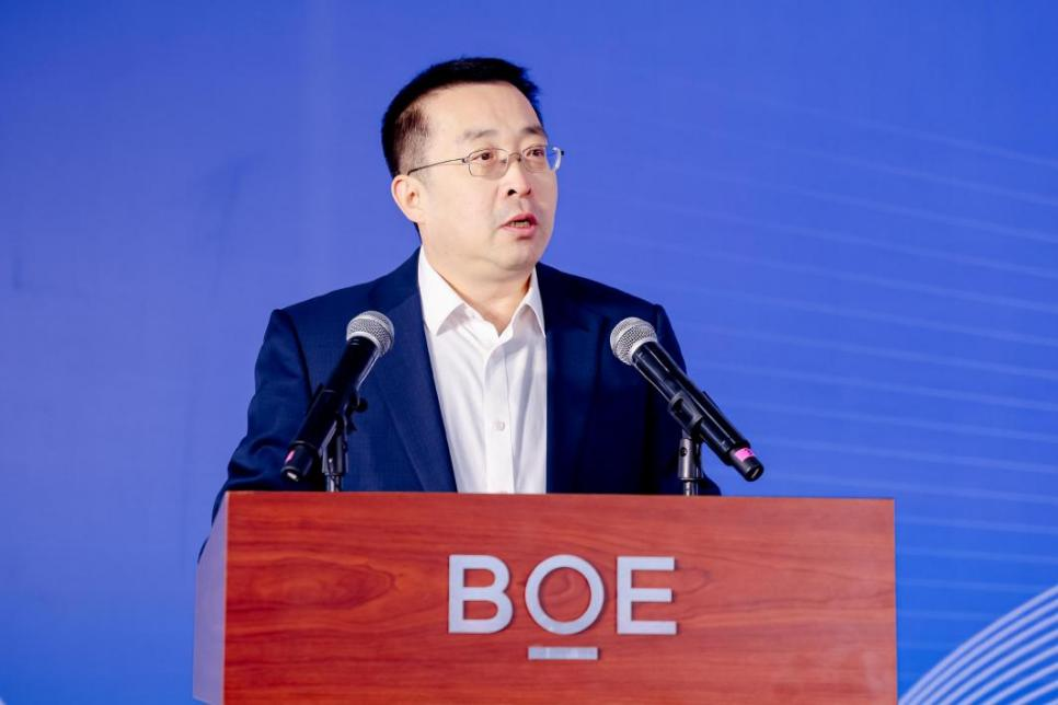 BOE（京东方）北京京东方医院主体结构开工 打造医工融合创新典范