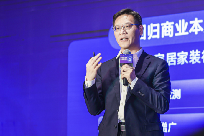 中关村科金发布“三级引擎战略”，加速大模型应用落地