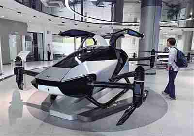 飞行汽车“展翅”何时“高飞”