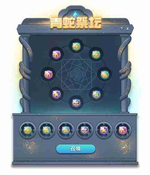 诞愿礼物，美好相伴~《冒险岛》双旦专题明日上线！