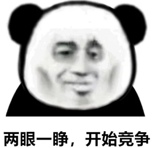 怀旧月报：回不去的白月光！腾讯年末最强怀旧手游竟被网易一招干翻？