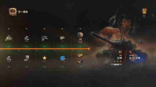 为荣耀而战！《坦克世界》×《第一滴血》联动开启